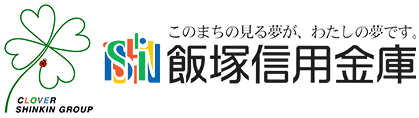 飯塚信用金庫の支店・ATMアクセスマップ
